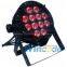 12*12W 5 in 1 outdoor LED Slim Par Light