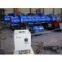 LWC Series Centrifugal Spun Cement Tube Making Machine with Good Quality and Low Price