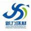 Shandong Xinli Environmental Protection Material Co.,ltd