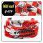 multifunctional cap face bandana FGB-0264
