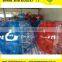 commercial cheap and available human inflatable ball suit bumper bubble ball