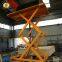 7LSJG Shandong SevenLift 3 ton one floor stationary manual hydraulic electric scissor cargo goods lift platform used