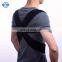 Top quality Adjustable Upper Back Posture Corrector Shoulder Support Brace Brace