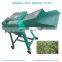 hot selling effective rice straw cutter / herb / green grass crusher machine