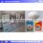 Industrial Made in China Detergent soap powder making machine washing powder mixer machine