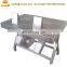 Chicken gizzard cleaning machine / gizzard peeling machine / Gizzard Skin Processing Machine