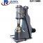 AIR HAMMER (ORGINAL ) C41-16KG LOW NOISY