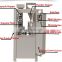 NJP-1200C Pharmaceutical Capsule Softgel Vertical Automatic Filling machine/tablet