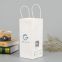 White color cardboard paper bag