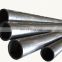 ASTM A53 cold drawn seamless honed steel tube and pipe