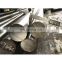 Bright Finish ANSI 316 316L Stainless Steel Round Bar