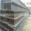 Q345B Structural carbon steel profile Steel H Beams Used structural steel