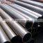 T1a Seamless Alloy Steel Pipe