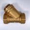 Brass Filter Brass Anti Siphon Valve For Water Supply