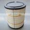 Construction Machinery Engine Parts Air filter AF25125M