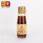 Wholesale Price HACCP BRC Supplier OEM 110ml 150ml 200ml 625ml Chinese Sesame Oil