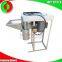 Automatic garlic/ginger chopping machine
