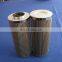 Alternative To TAISEI KOGYO Injection Molding Machine Oil Filter Element