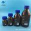 Hot sale 250ml brown glass bottle Pharmaceutical glass bottle     manufacturer