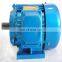 high efficiency universal motor YE2 three phase B3 foot mounting motor