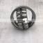 F800730.PRL Cylindrical Roller Bearings for Coal Winning Coal Cutter Machine