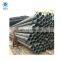 en8 carbon steel seamless pipe price list