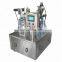BHZ-2 rotary Cup filling sealing machinery,rotary cup filler