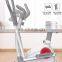 Latest design Multi function home fitness equipment gym walker stepper/elliptical cross trainer bike