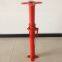 Hot sell Power coating Adjustable Prop for scaffolding and formwork system