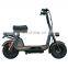 48V 250w 2 Wheels Mini  Removable Lithium Battery Electric Scooter/Electric Bicycle with 2 Soft Seat for Adult/Parents
