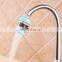 Kitchen Antisplash Universal 360 degree Rotary Faucet Filter Water Tap Faucet Filter Faucet Bubbler Water Filter Nozzle Bathroom