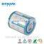 SINMARK Supermarket Private label Promotional Products Packaging Labels