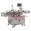 High quality China factory automatic vertical plastic round bottle labeling machine labeling machin bottl for  drink/wine/oil
