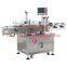 High quality China factory automatic vertical plastic round bottle labeling machine labeling machin bottl for  drink/wine/oil