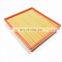 Hot Sales High Quality Car Parts Air Filter Original Air Purifier Filter Air Cell Filter For BMW BMW x5 Series OEM 13711736675