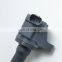 Высококачественная катушка зажигания 30520-PWC-S01 30520-PWC-003  CM11-110  UF-581  C1578 для Honda