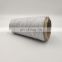 Hot Sell 100% Poly Poly Core Spun yarn From Sewing Factory  48~60S/2