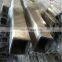 310S stainless steel square pipe high temperature resistant tube