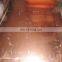 C1100/T2 copper plate with 1000*2000 per kg price