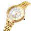 Luxury Brand SKMEI 1658 Stainless Steel Female Diamond Quartz Watches Ladies Fashion Girl Wrist Watch Women