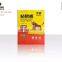Best sell Powerful Magic Carpet High Quality Sticky Mouse Glue Traps