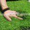 White artificial grass wall decor chic football grass decorated