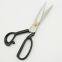 Professional Heavy Duty Tailor Scissors Stainless Steel Sewing Fabric Scissors Office Scissors Shear
