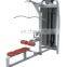 lat pull down& low row/ New indoor Hot selling Gym Equipment ASJ-A077 /fitness equiment material stict technology