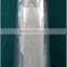Silver Metallised PET film For Printing and Lamination