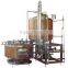 Micro brewery plant