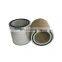 Suitable for high efficiency air filter element of screw air compressor1635040799