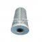 Apply to LUY100 screw air compressor maintenance parts oil filter 99270134