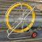 9mm 10mm 11mm 13mm 14mm  Fiberglass Push Pull Rod Wire Pulling Duct Rods And Fiberglass Duct Rodders