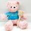 Hot Sale Handmade Rattan Baby Bear Rattle Wicker Baby Bohemian Toys hand bell Wholesale Supplier